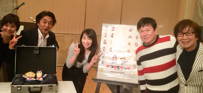 ひろのぷぅ 彡さん がハッシュタグ ポプテピ をつけたツイート一覧 2 Whotwi グラフィカルtwitter分析 ひろのぷぅ 彡さん がハッシュタグ ポプテピ をつけたツイート一覧 2 Whotwi グラフィカルtwitter分析