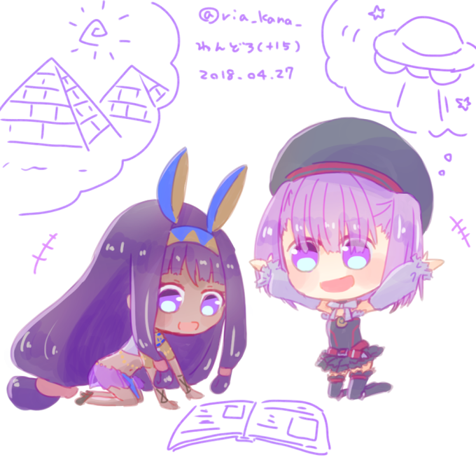 エレナ ブラヴァツキーのtwitterイラスト検索結果 古い順