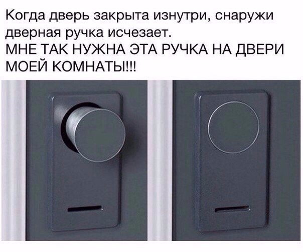 jahhunet's tweet image. #юмор #умная_ручка