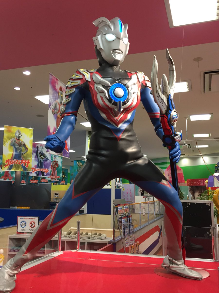 奇機械宇宙人ガピア星人サデス