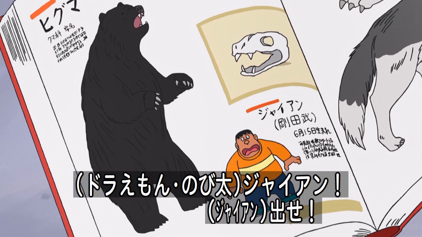 クロス on X: 