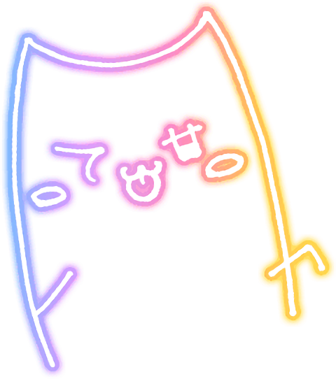 デバイス シャニマス高画質サイン素材 アルストロメリア 桑山千雪 アルストロメリア 大崎甘奈 アルストロメリア 大崎甜花 放課後クライマックスガールズ 小宮果穂 シャニマス