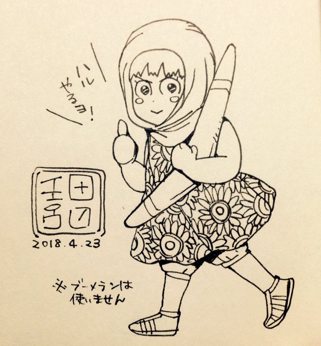かんぶさん の最近のツイート 22 Whotwi グラフィカルtwitter分析 かんぶさん の最近のツイート 22 Whotwi グラフィカルtwitter分析