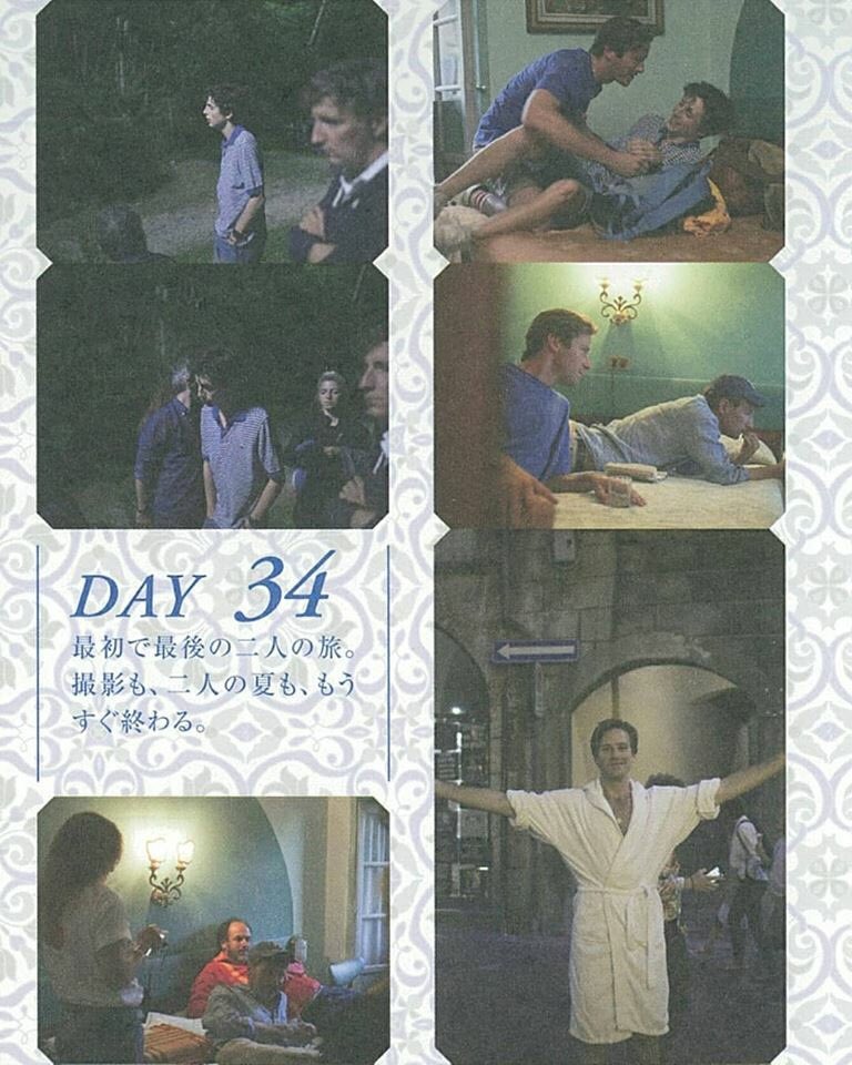 Call Me By Your Name Japanese Photobook Nlklinh On Twitter So Japan Decided To Make A 750 Page Photobook Of Callmebyyourname Cmbyn Its So Unfair Armiehammer Timotheechalamet Https T Co Bk3saaknks