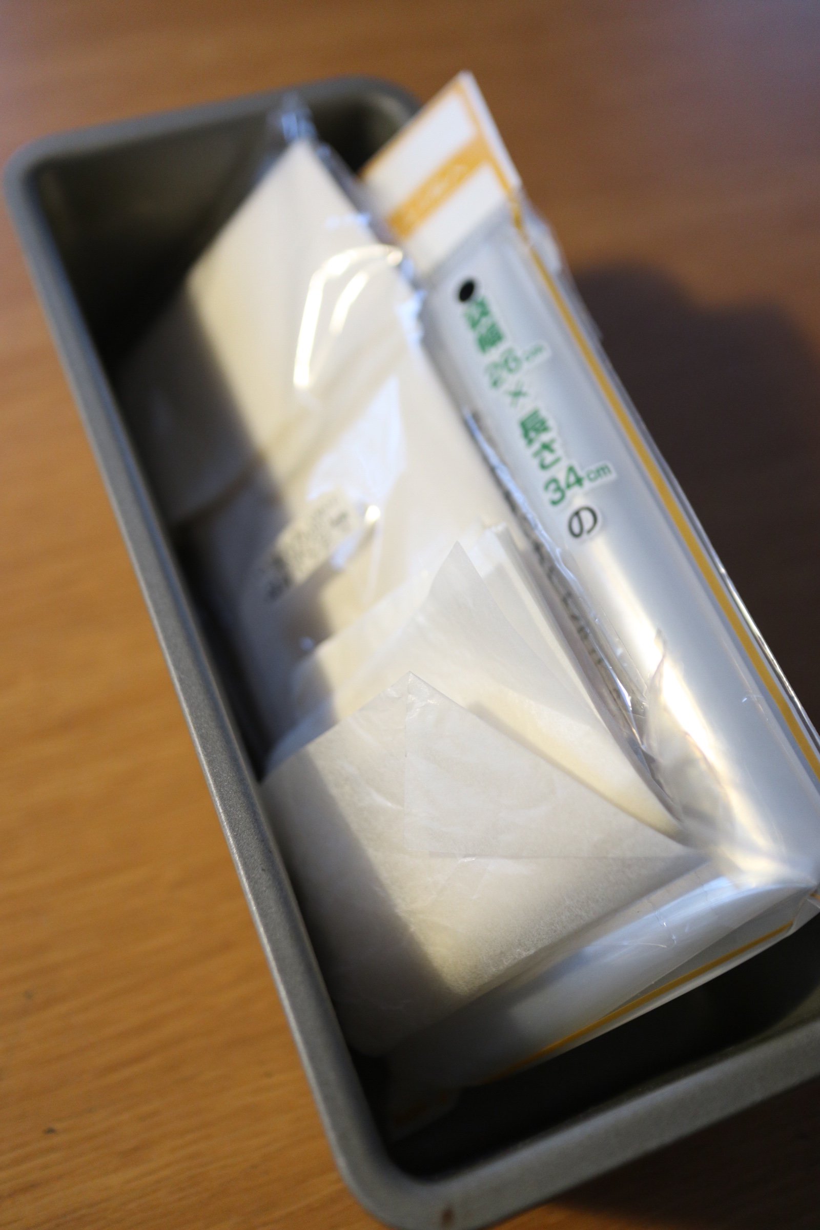 ヌー すっきり さっぱり على تويتر 唯一残してきたパウンドケーキの型を処分 絞り袋と型紙も一緒に もう作らないなあ この先どうしても必要になったなら 牛乳パックで作ればいいや すっきり さっぱり 断捨離 ヌー T Co Ck1sdnwgbm تويتر