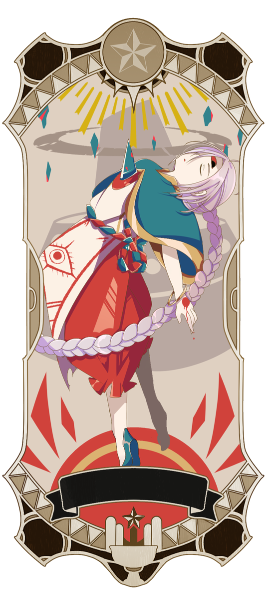 擬人化カービィ 大アルカナ企画 Gikarcana 2ページ目 Togetter 擬人化カービィ 大アルカナ企画 Gikarcana 2ページ目 Togetter