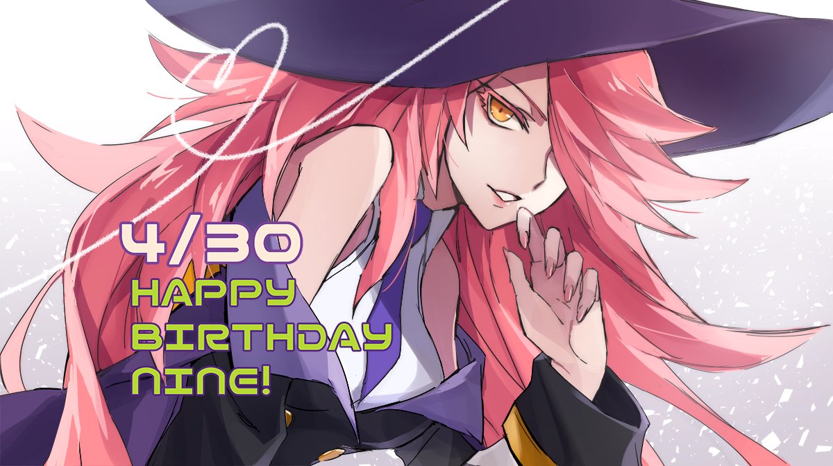 Twitter 上的 Blazblue Official そしてデザイナーから ナイン のお祝いイラストも届きました 皆さんもぜひお祝いしてくださいね ナイン Blazblue Hbd 10th 10周年 T Co Hnmnqshsxa T Co 2ujujiqafa Twitter