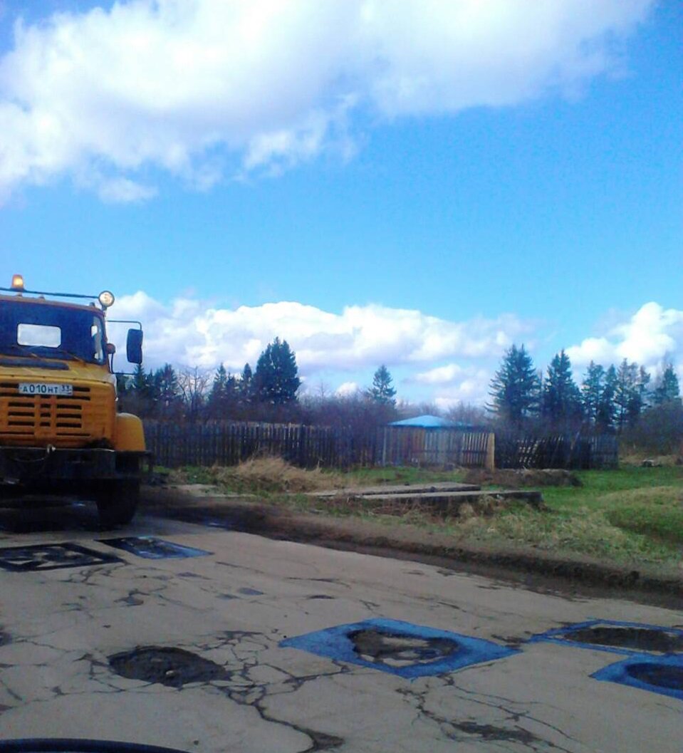Начаты работы по ремонту дорожного полотна на въезде в деревню Иванково