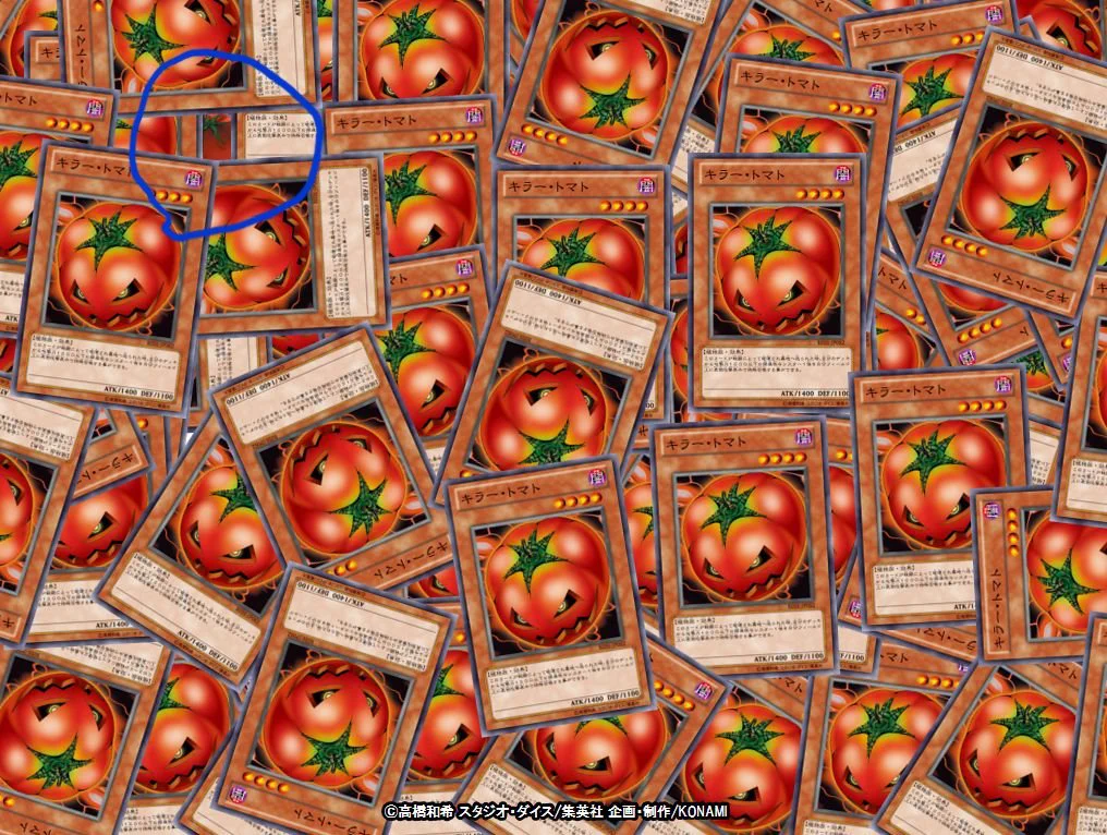 公式】遊戯王OCG on X: 