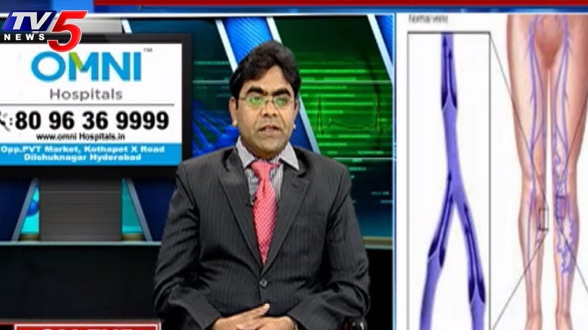 tv5newsnow's tweet photo. Varicose Veins Treatment | Varicose Leg Veins | Health File
Watch Video:- https://t.co/1NMtihQOHH
#varicoseveins #VaricoseVeinsTreatment #VaricoseLegVeins #HealthFile #healthcare #HealthForAll #health https://t.co/0Dkge3t9rH