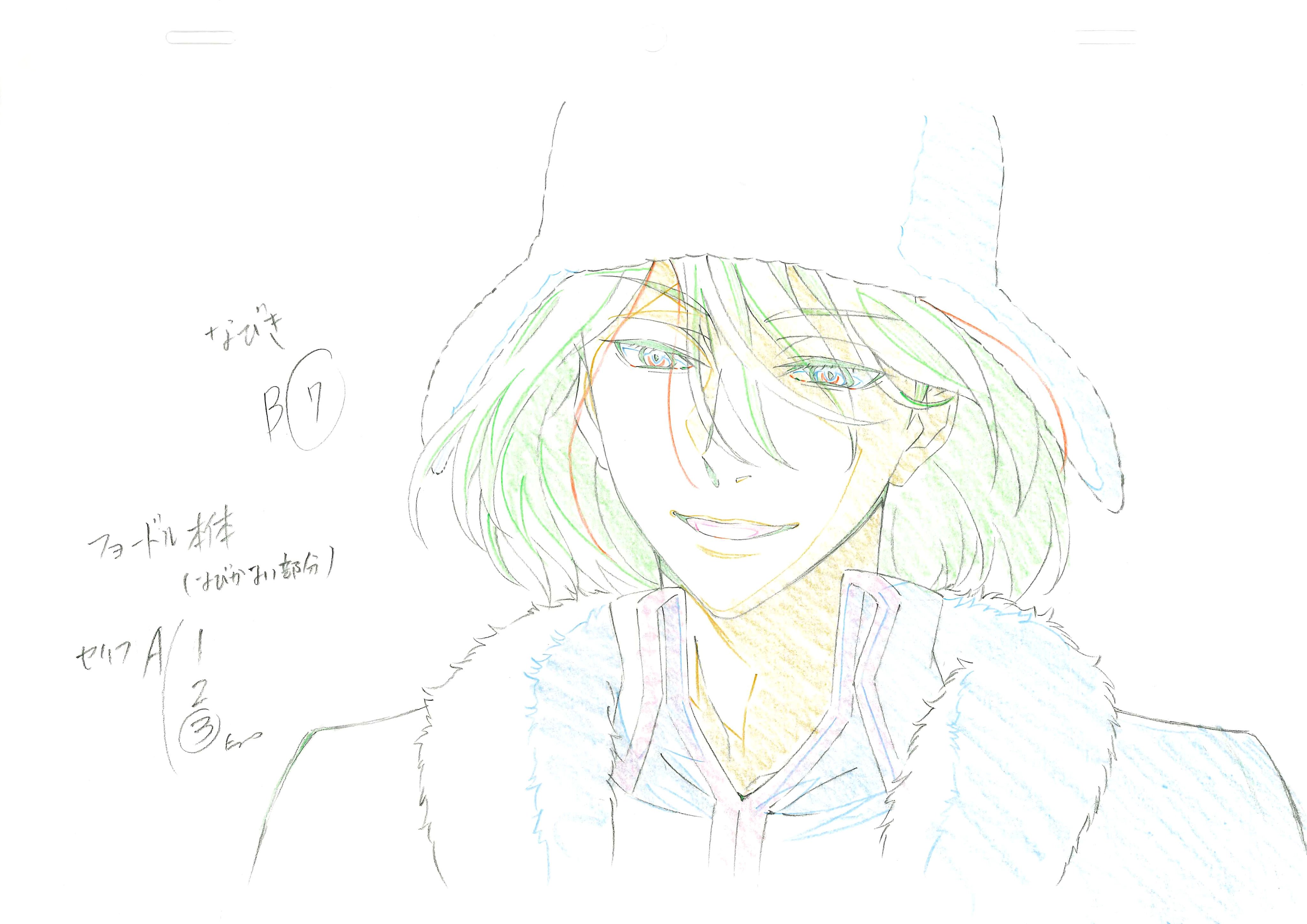 テニプリスト  原画 FEEL MEE：「テニプリスト」2023WINTERにて、CD50タイトル
