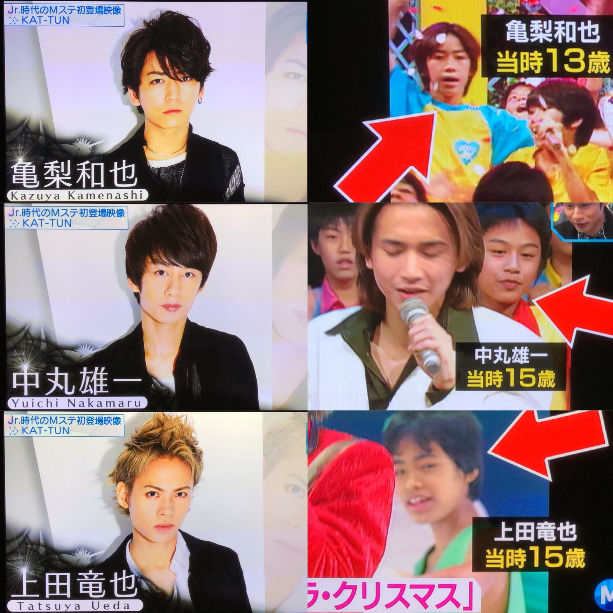 Uzivatel たつがちゃ Na Twitteru 現在 Mステ初登場 全員ステキでかっこいい男に成長したね W Kattun Mステ Uzivatel たつがちゃ Na Twitteru 現在 Mステ初登場 全員ステキでかっこいい男に成長したね W Kattun Mステ