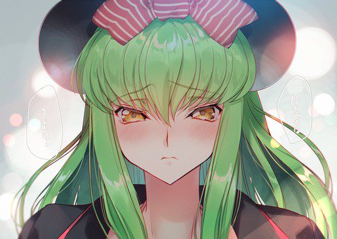 アニメ壁紙 画像 待ち受け 高屋敷 Sur Twitter コードギアス 壁紙 アニメ壁紙 画像 待ち受け 高屋敷 Sur Twitter コードギアス 壁紙