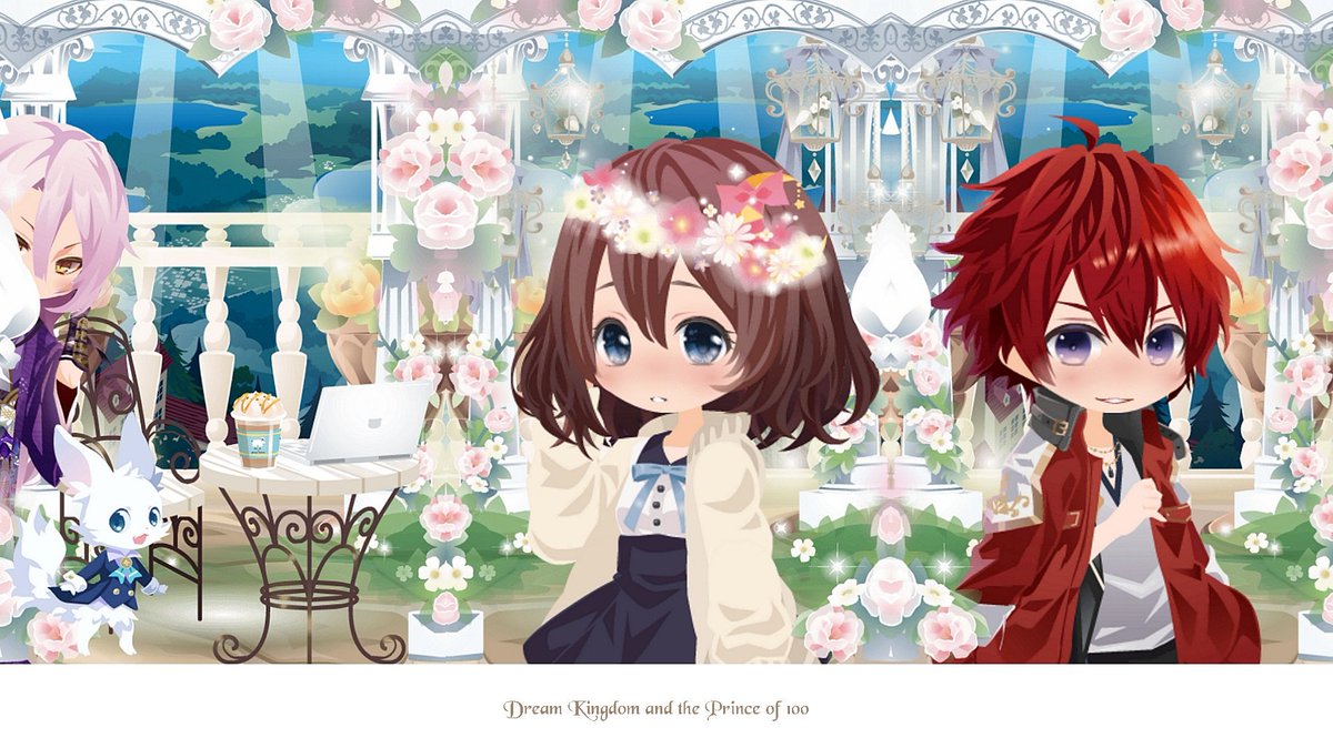 涙花 A Twitter 夢100王子様お着替え コミックス感想 セルフィコーデ 夢100 姫とアヴィとの出会い膨らませてくれてるのかと思ったら ちょっと違ってたｗ ゲーム遊んでない方はちょっと読みづらいかも とりあえず 最後のカイリの笑顔とアヴィの姫への一