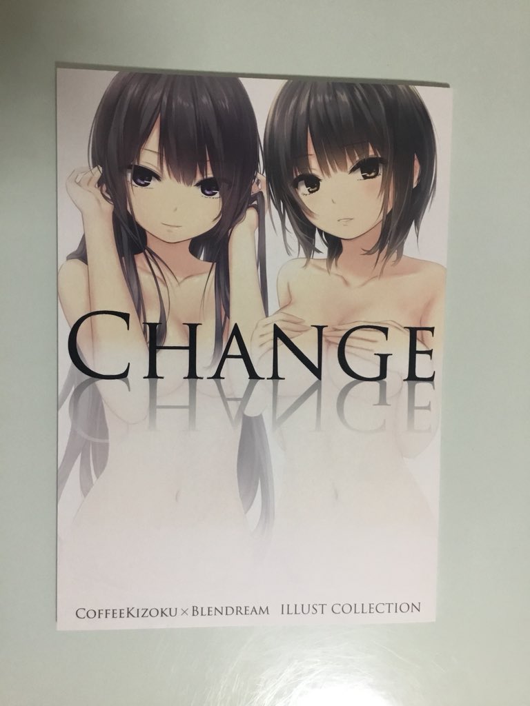 Saultor Auf Twitter ブレンドリームさんから珈琲貴族先生のイラスト集 Change とタペ届いた 正直 全裸はあまり好きじゃない 見えないからこそ無限に妄想できるわけで だからこそ 手ブラのギリギリ感は素晴らしい 髪をかきあげる仕草も好き 欲を言えば側面から Saultor Auf Twitter ブレンドリームさんから珈琲貴族先生のイラスト集 Change とタペ届いた 正直 全裸はあまり好きじゃない 見えないからこそ無限に妄想できるわけで だからこそ 手ブラのギリギリ感は素晴らしい 髪をかきあげる仕草も好き 欲を言えば側面から