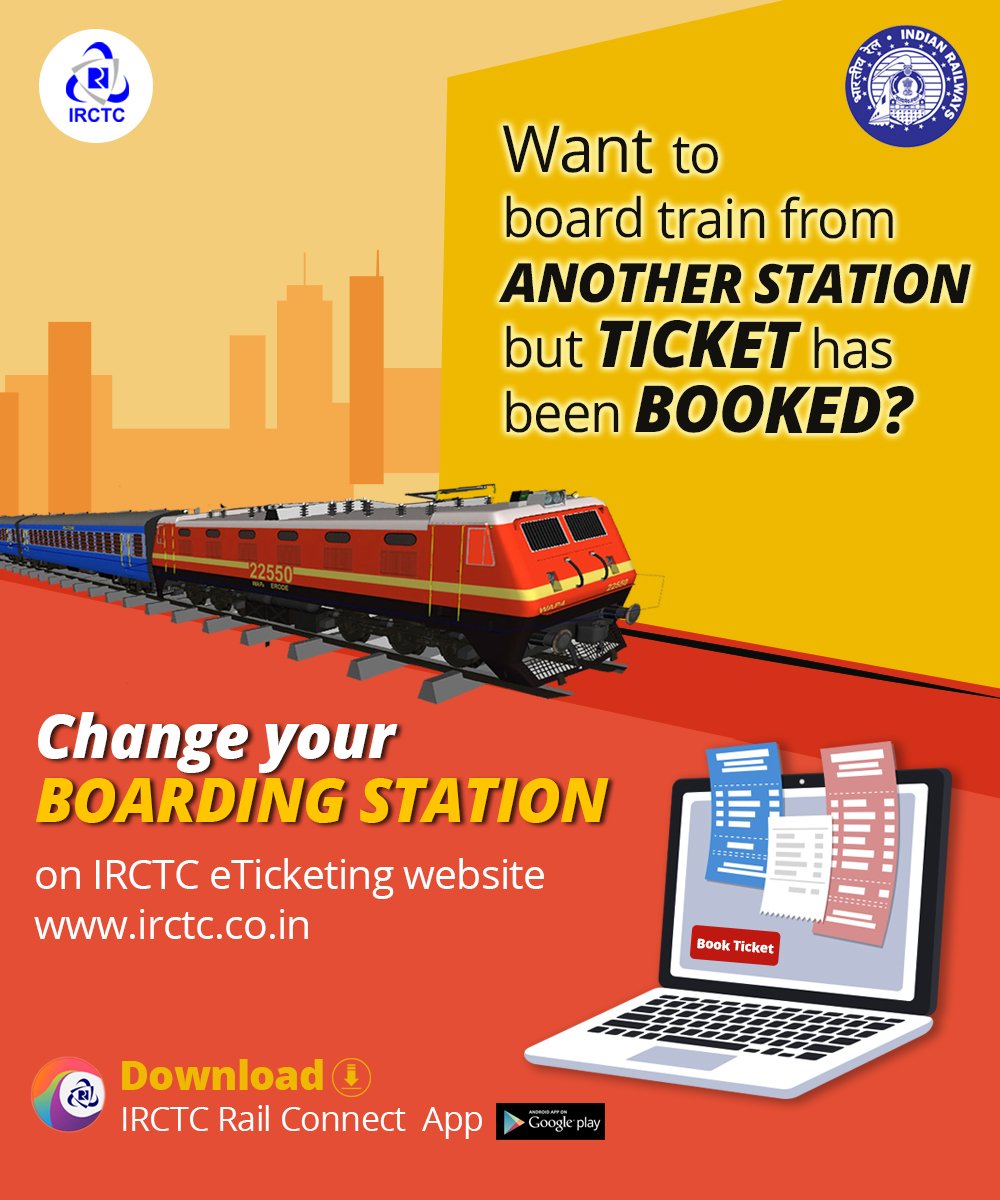 Irctc rail connect app download for pc Irctc rail connect app download for pc
