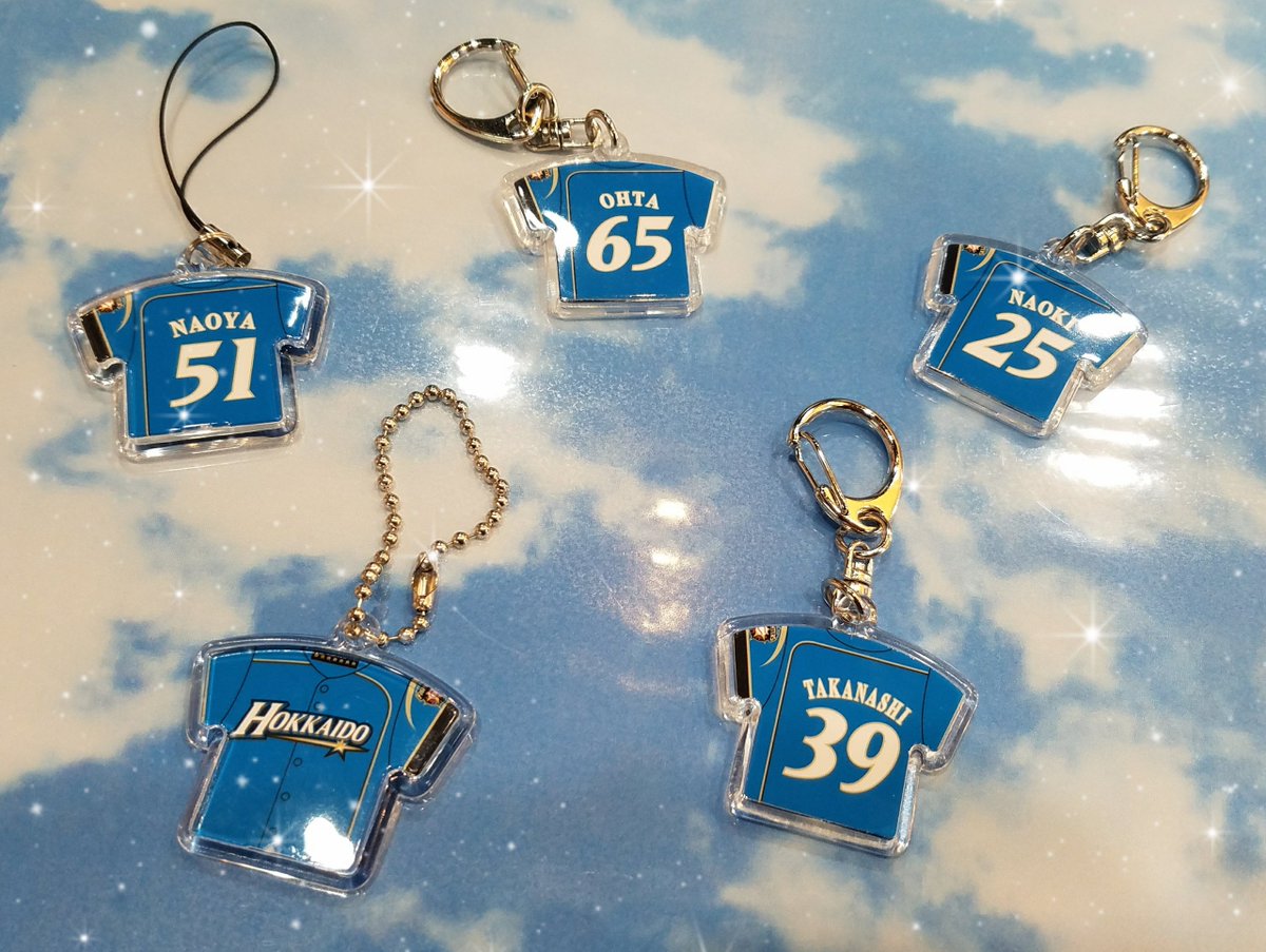 北海道日本ハムファイターズ グッズ【公式】 on X