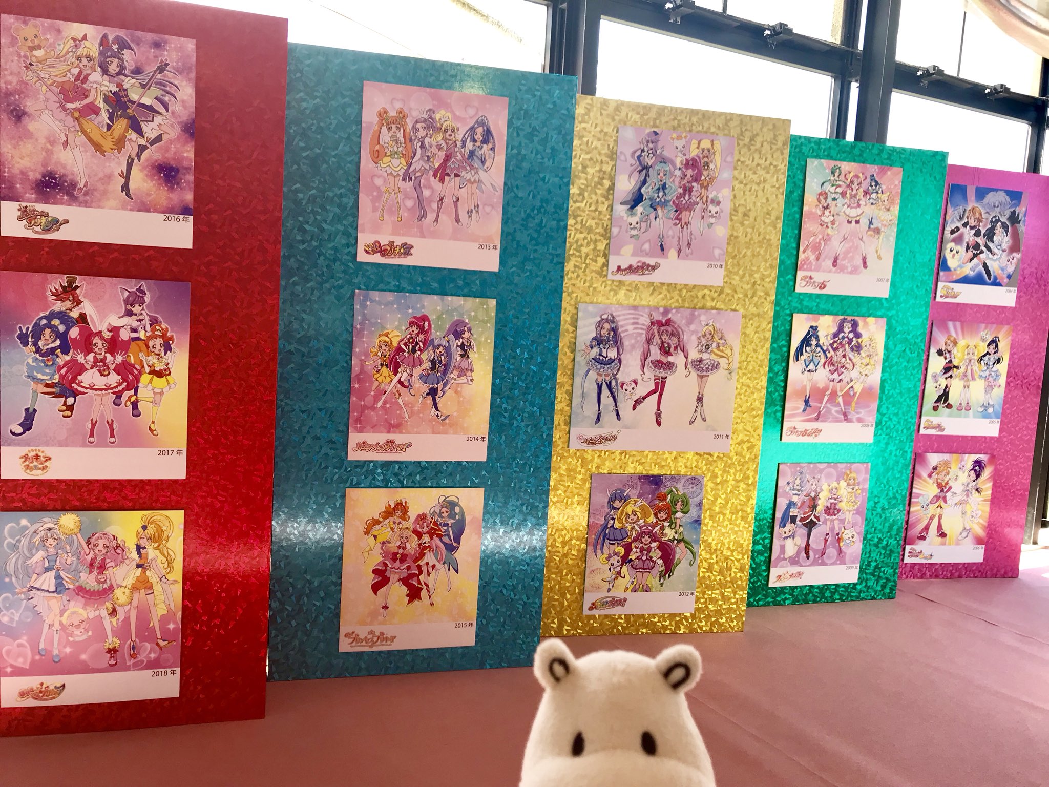 白樺リゾート池の平ホテル リゾーツ ポタ プリキュアわくわくランドに Goポタ W 今年もプリキュアの衣装を用意 大好きなプリキュアに変身して たくさん写真が撮れるポタ プリキュア Hugっとプリキュア 池の平ホテル プリキュア