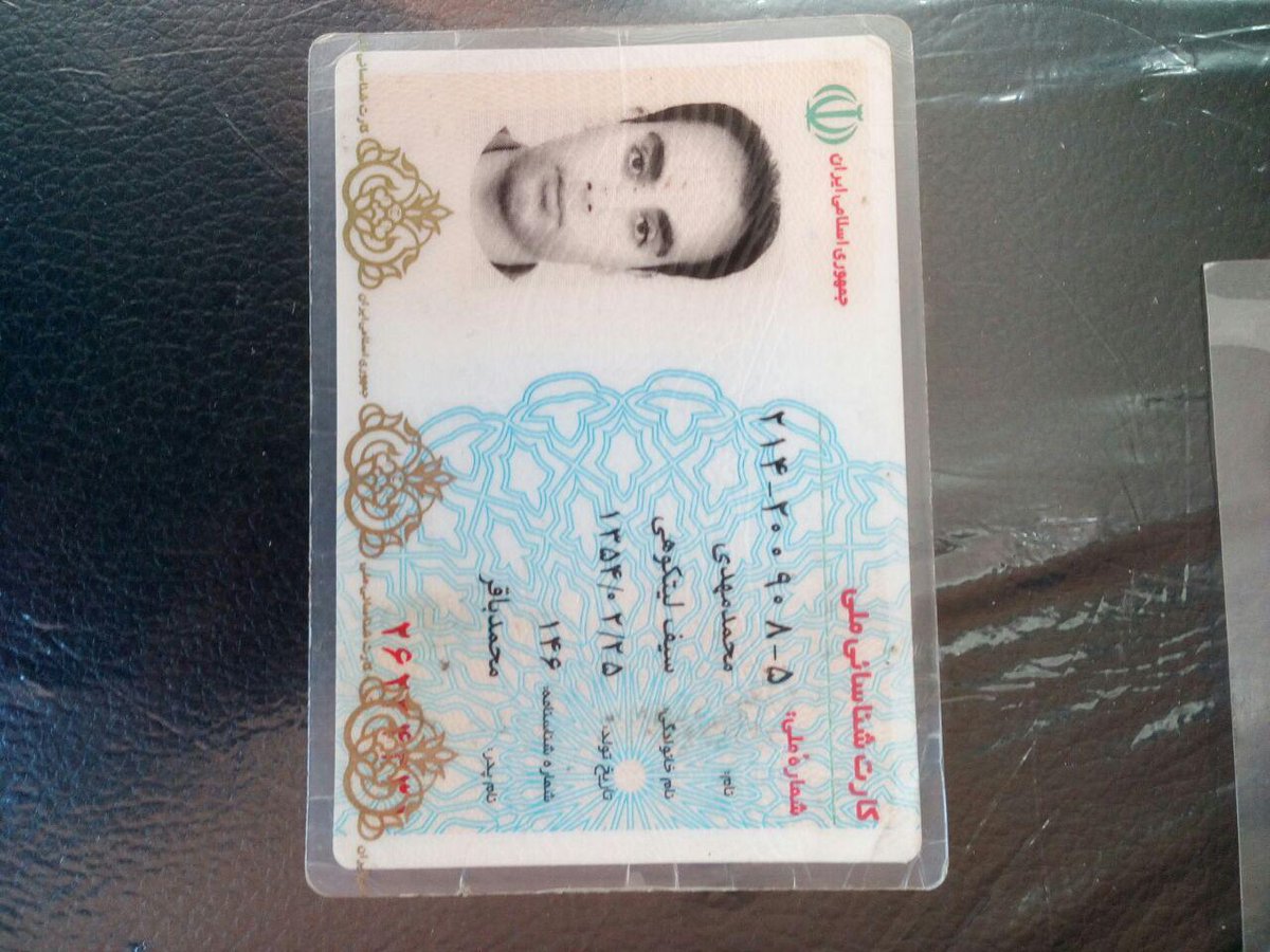 mehdimmsl's tweet photo. My address no melli 
Tell:  +989012592724 https://t.co/328iV6mnCo