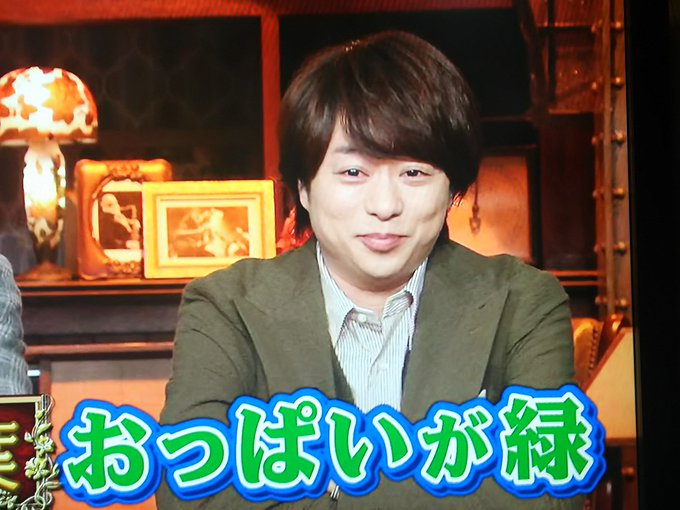 4 27 最後の一日 最後の言葉 まとめ Spゲスト 櫻井翔 嵐情報まとめ