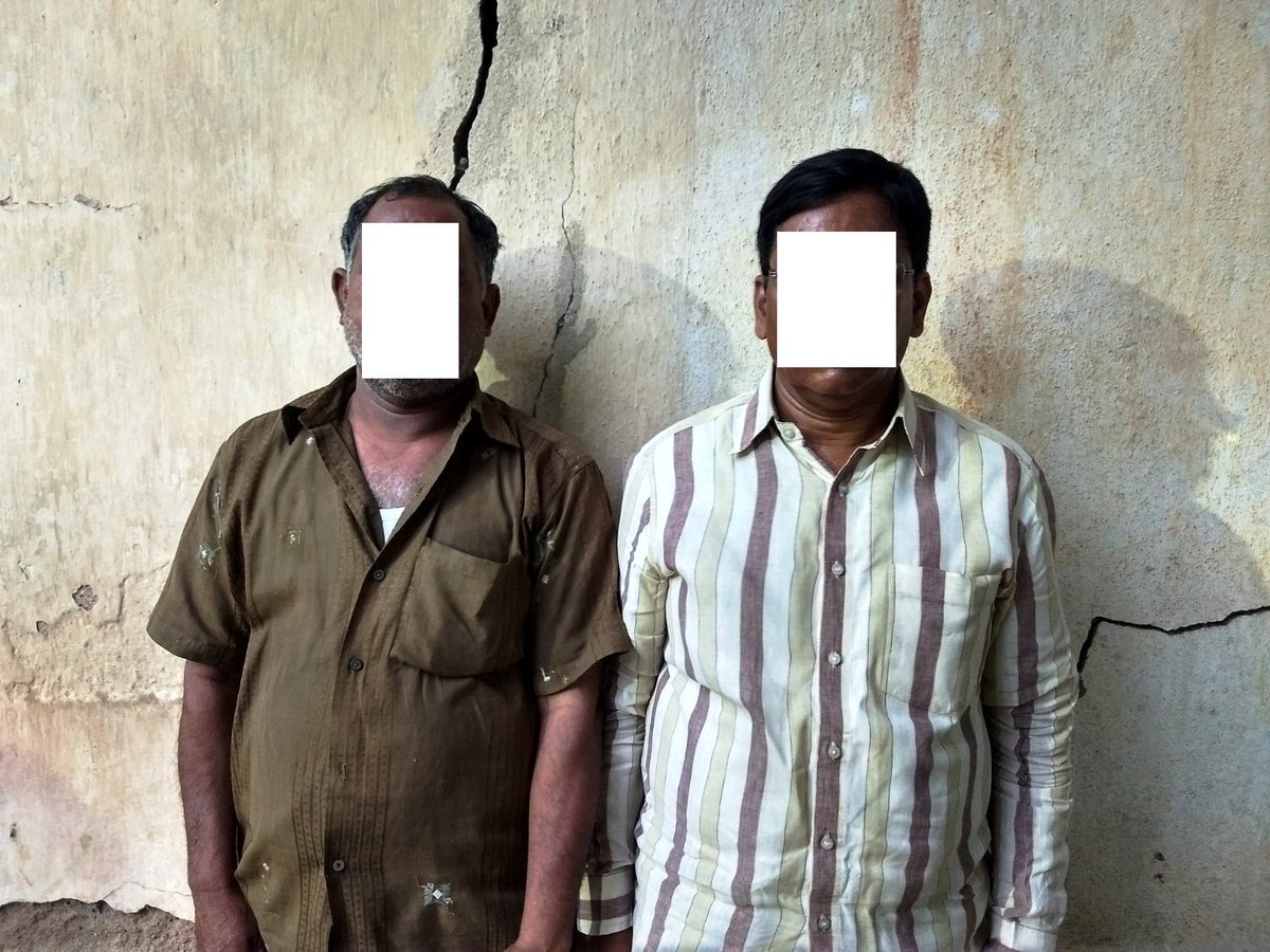 hydcitypolice's tweet photo. SEIZURE OF BANNED GUTKA, ZARDA &amp; CHEWING TOBACCO ALL W/Rs.2,00,000/-https://t.co/ILt9LWdYFM https://t.co/QPjbbX5MtP