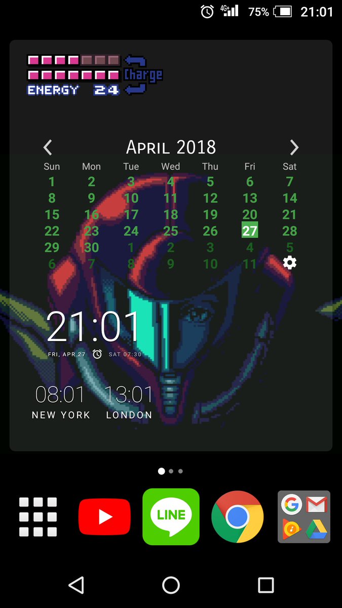 Uzivatel 老舗のまっさん Na Twitteru 少し前にツイートしたけどスーパーメトロイド仕様のホーム画面 バッテリー表示 壁紙は既存のアプリ カレンダーはオープニングの字幕を意識した色に たまらねぇぜ メトロイダーの人たちに広まれ 広まれ 届かぬ想い