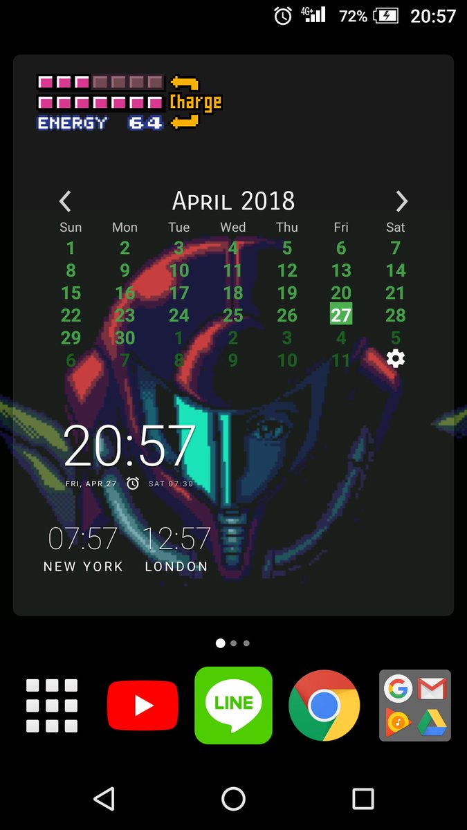 Uzivatel 老舗のまっさん Na Twitteru 少し前にツイートしたけどスーパーメトロイド仕様のホーム画面 バッテリー表示 壁紙は既存のアプリ カレンダーはオープニングの字幕を意識した色に たまらねぇぜ メトロイダーの人たちに広まれ 広まれ 届かぬ想い