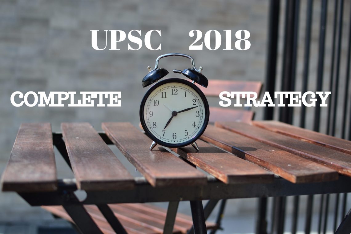 examresult12's tweet photo. How do I prepare for the UPSC exam 2018? Know More...
https://t.co/Jaln76fadj
#Examresultsindia #UgcNetExam2018 #CareerScope #Job #Education #Study #Examresults https://t.co/YRWHSoe9Cl