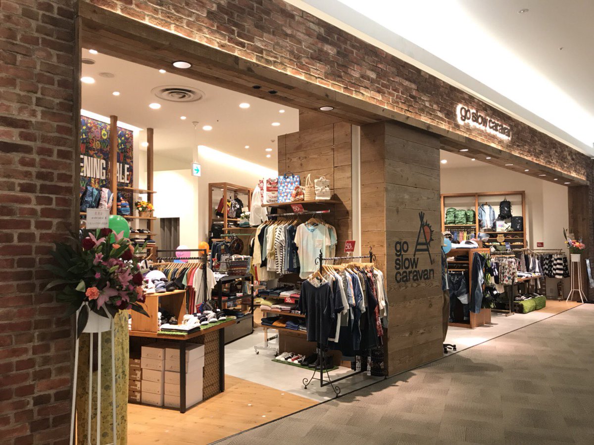 Go Slow Caravan Twitter પર Go Slow Caravan ジョイナステラス二俣川店 レイクタウン店 無事にオープンしました Gsc546