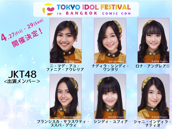 Sonia Natalia Sonianatalia W Twitter