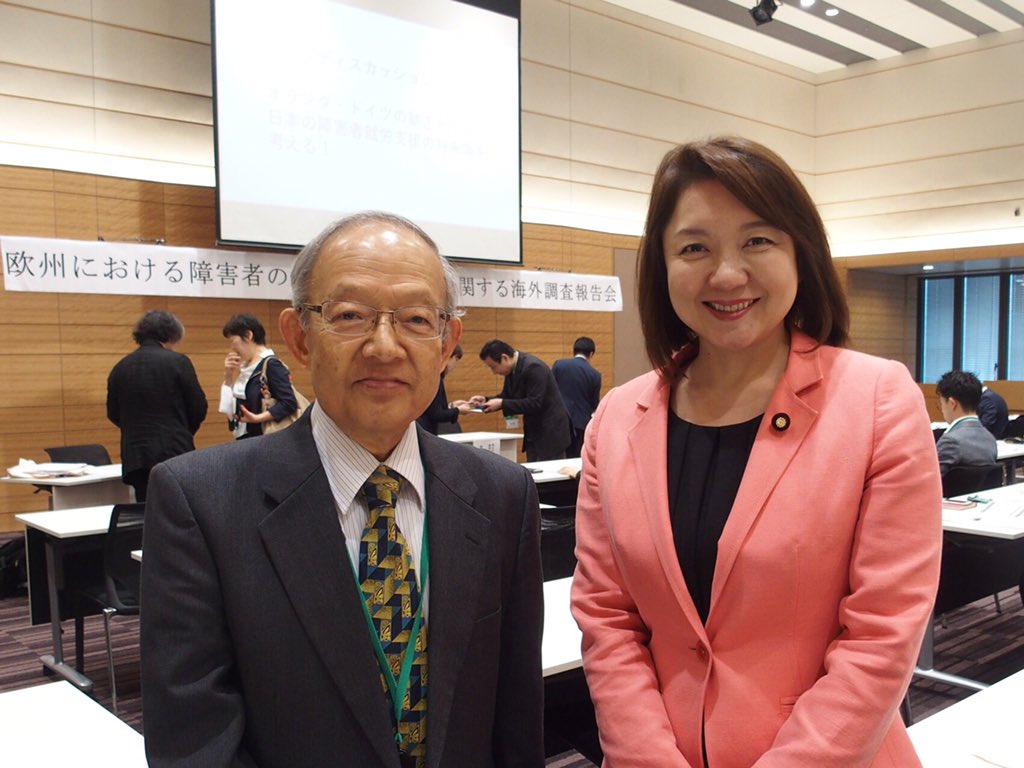 t_takeya's tweet photo. 障がい者をはじめ就労に困難を抱える方々の雇用を考える超党派議員連盟のオランダ・ドイツ調査報告会に参加しました。KHJ全国ひきこもり家族連合会副理事長で沖縄夢コーヒーproject☕️ウヤギー沖縄の近藤正隆理事長とお目にかかりました。素晴らしい取組をされています。 https://t.co/DJeJLJSEQH