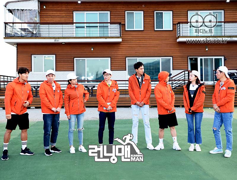 running man ep 142 sub indo hardsub running man ep 142 sub indo hardsub