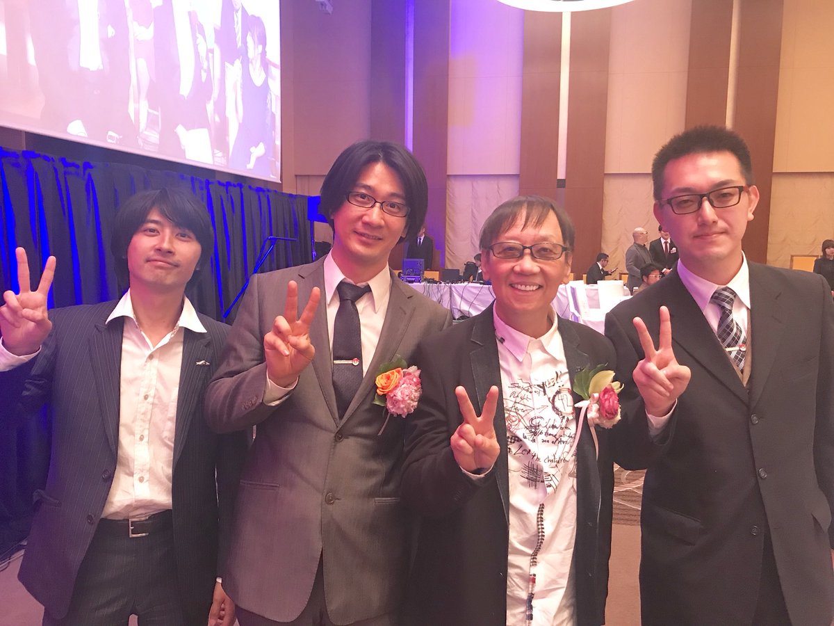 O Xrhsths 大森滋 ポケモン剣盾発売 Sto Twitter なんと 今年のゲーム オブ ザ イヤー Mvp 優秀賞に選ばれた ドラゴンクエスト11 の堀井雄二さん ディレクター内川毅さんと写真を撮ってもらいました ウルトラサンムーンでストーリープランニング O Xrhsths 大森滋 ポケモン剣盾発売 Sto Twitter なんと 今年のゲーム オブ ザ イヤー Mvp 優秀賞に選ばれた ドラゴンクエスト11 の堀井雄二さん ディレクター内川毅さんと写真を撮ってもらいました ウルトラサンムーンでストーリープランニング