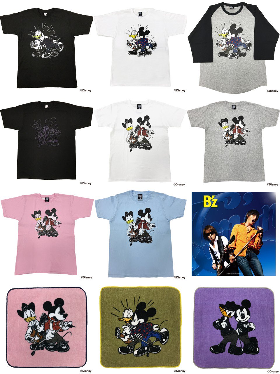 B'z holic on X: B'z holic on X: