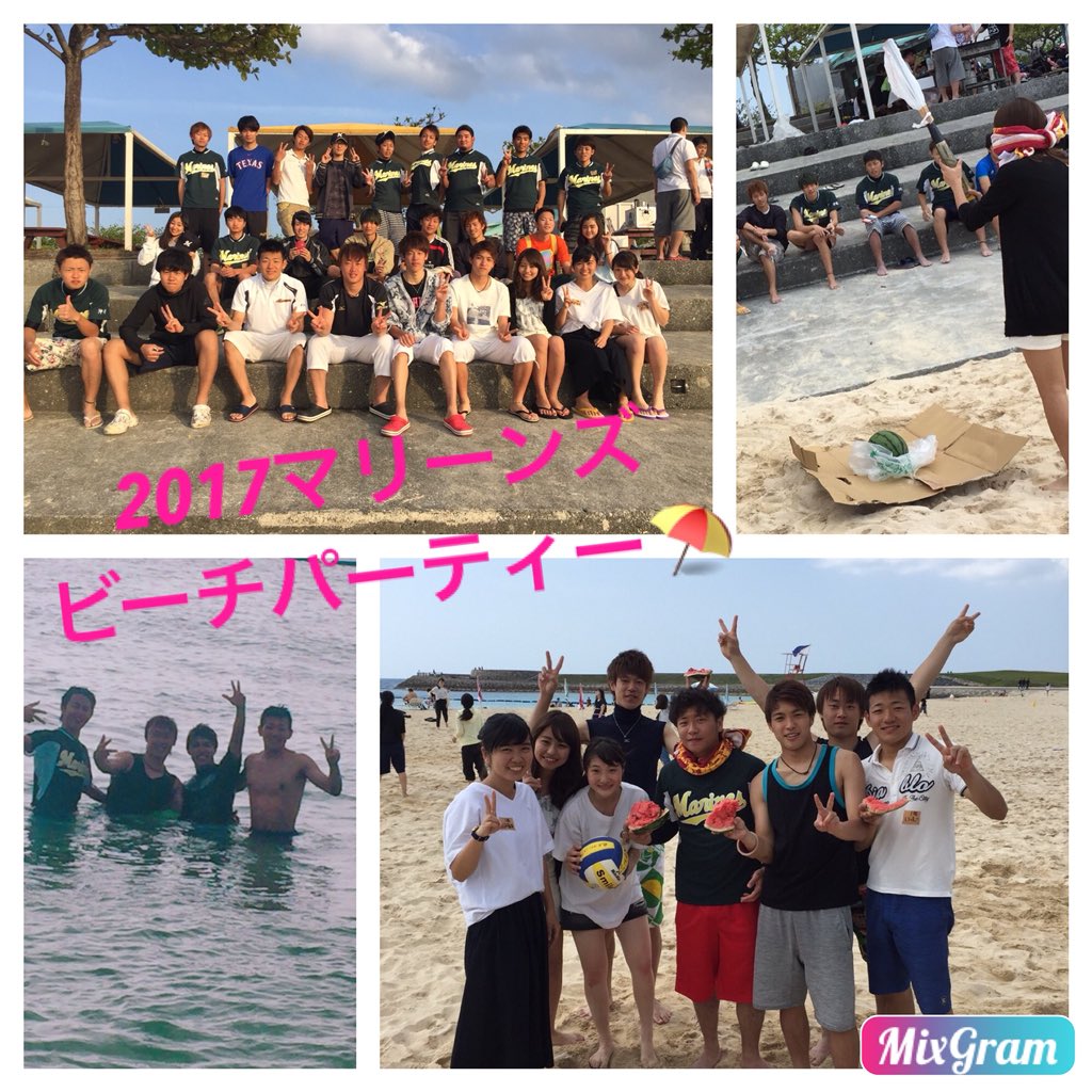 ryu_marines's tweet photo. 追記！！
明日何しようか迷ってる1年生！！
1年生は参加費無料🤩

焼肉にレクに！楽しい企画用意してます😏✨

ラグビー部には負けません！！笑笑

10:30北口ローソンor11：00トロピカルビーチまで！緑ユニフォームが目印です！！ https://t.co/wcRruWdQQs