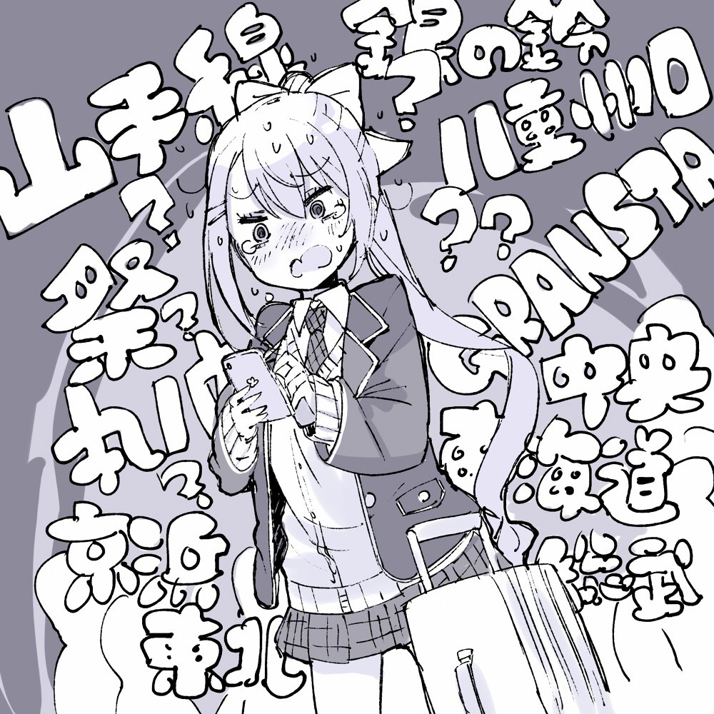 うえした にじそ04 J 26 En Twitter ありがとうございます ゆせいさんのイラスト も毎回本当に実際のにじさんじの皆が会話しているような素敵なイラストなのです