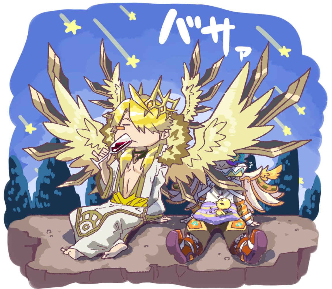 リセ エレスト6周年 エレメンタルストーリー 公式 Pa Twitter みなさんは今日からgwに入りましたか ゴールデン タナトスとヒュプノスは流れ星を見るために山へ出掛けています 彡 このイラストを気に入ってくれた方はいいねをお願いいたします