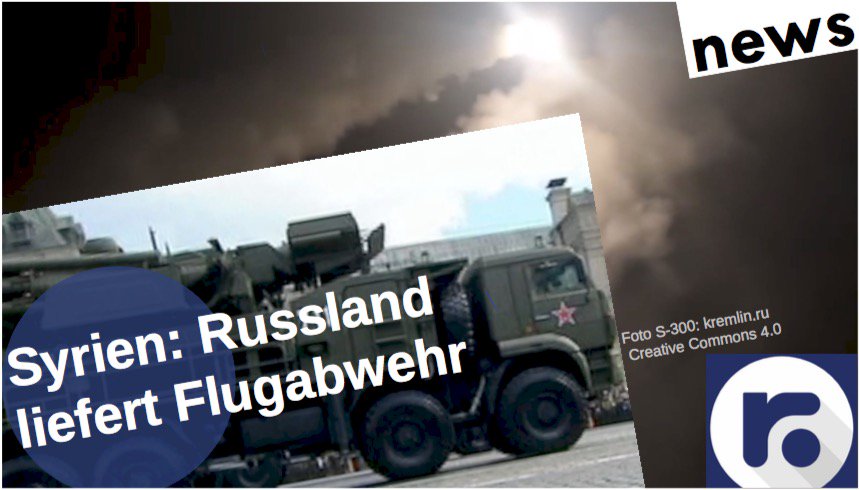 #Syrien - #Russland liefert Flugabwehr [Video] russland.news/syrien-russlan… #S300 - als Reaktion auf den westlichen Angriff bekommt Assad moderne Abwehrraketen