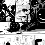 大人は敵だ!!　子どもだけが暮らす国の真実が悲しすぎる・・・