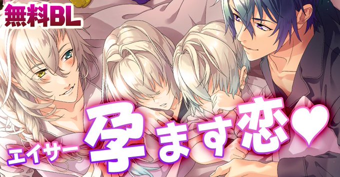 Kemokareのtwitterイラスト検索結果 古い順