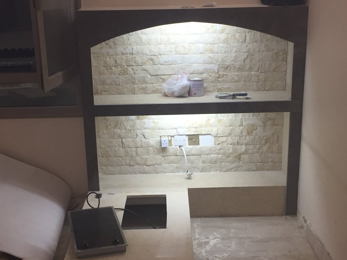 وجار ابوحسين