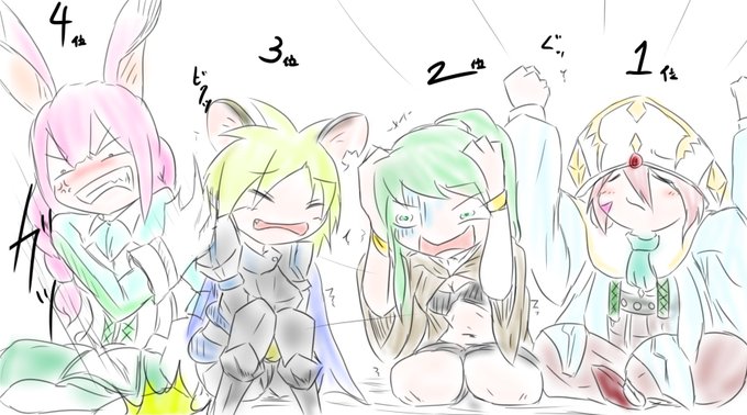 十二獣のtwitterイラスト検索結果 古い順