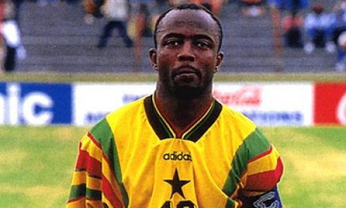 cdecdigital's tweet photo. Le football perd Iniesta, un des plus grands milieux de terrain de l'histoire, l'Afrique a aussi connu ces "Iniesta" :

- Abedi Pelé🇬🇭 (Ghana)
- Lakhdar Belloumi🇩🇿 (Algérie) https://t.co/OXu5Llc7xk