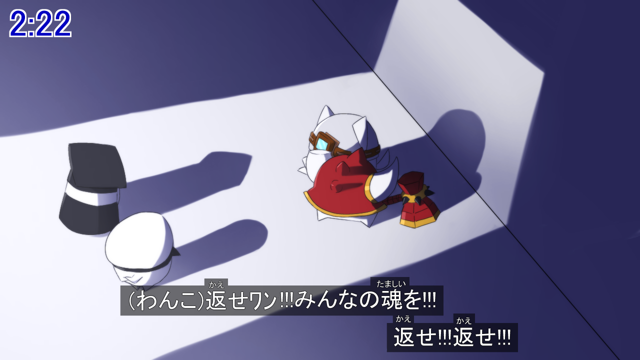 تويتر 幾 على تويتر アニメにゃんこ大戦争 日本侵略秘録 第６０話 Ganma にゃんこ大戦争 T Co V7ng2aex6k