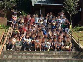 matsuyafudosan's tweet image. 今年の南相馬子ども保養プロジェクトは3部構成

第3部 第４回南相馬子ども保養プロジェクト 福島県南相馬市から神奈川県秦野市へ子どもたちが遊びに！ 
            
 「山と海で遊ぶ」6泊7日　7月25日〜7月31日 5月中旬以降、募集開始
matsuyafudosan.com/blog_waylonsan…