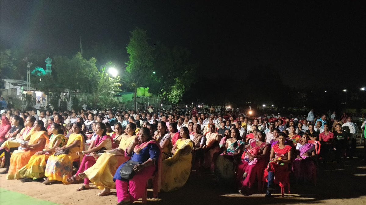 WamanCMeshram's tweet photo. बहुजन क्रांति मोर्चा, परिवर्तन यात्रा, चंद्रपुर.
#बहुजनक्रांतिमोर्चा #परिवर्तनयात्रा #ParivartanYatraChandrapur https://t.co/23tmT52G3o