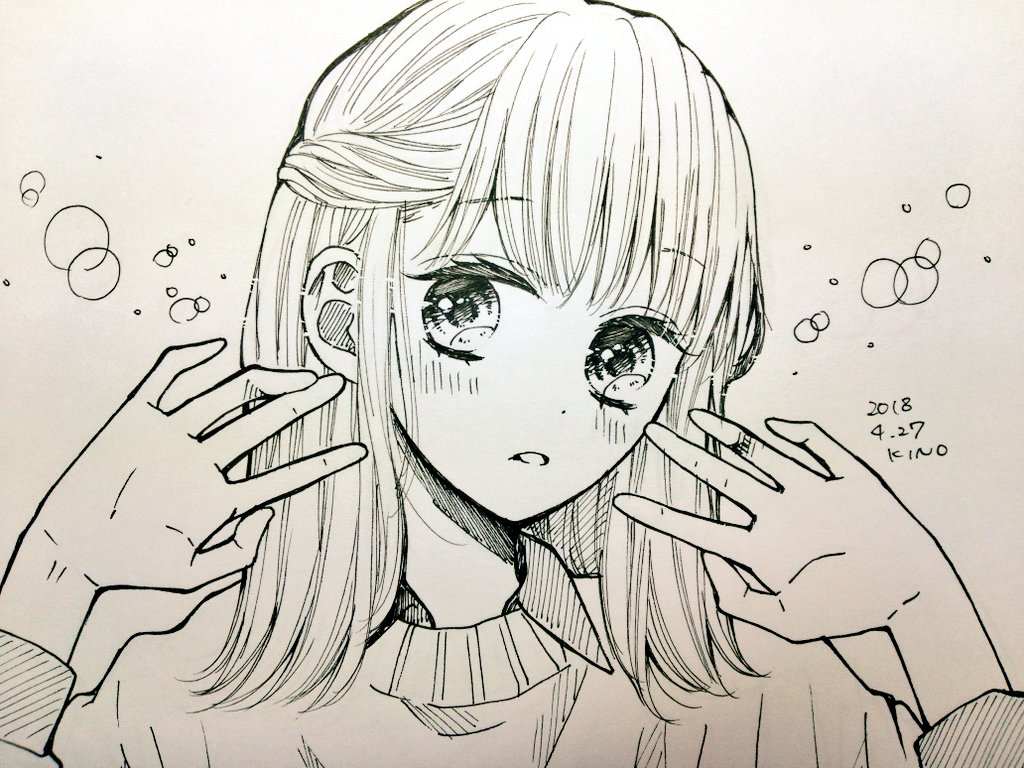 明日はついにりぼんみらいフェスタですね!
私は明後日29日にカラー講座やります~!よろしくお願いします!
明日はりぼんっ子になって遊びます。