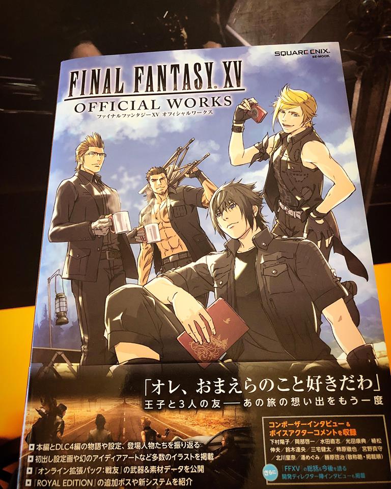 Final Fantasy Xv On Twitter The Ffxv Official Works Book Is Up For Preorder On Our Squareenix Store Be Sure To Grab Yours Before It Is Too Late Https T Co Akere1tlnc America S Only Https T Co Avi52kigx9