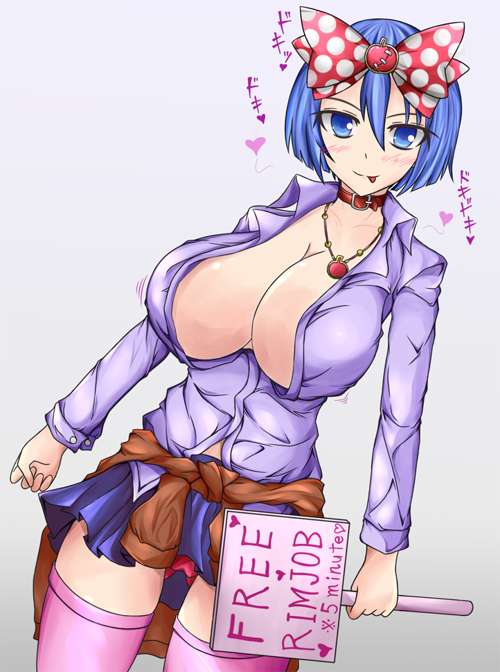 Kyasu Wlwスケベイラスト 無料アナル舐めjkシュネーヴィッツェン シュネーヴィッツェン ねぇねぇ そこのダイヤペンくん 一回やらない