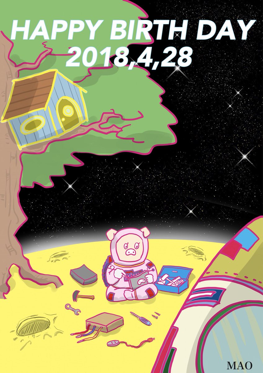 漫画にも登場するまお母のお誕生日だからお誕生日カードかいた
毎年なぜだかぶたを描いてます
長生きしていつまでも私の面倒をみてほしいです
お母さんおめでとう! 